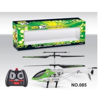 Metal 3Ch Rc Helicopter Ben 10 Htx 085 25Cm With Remote Control